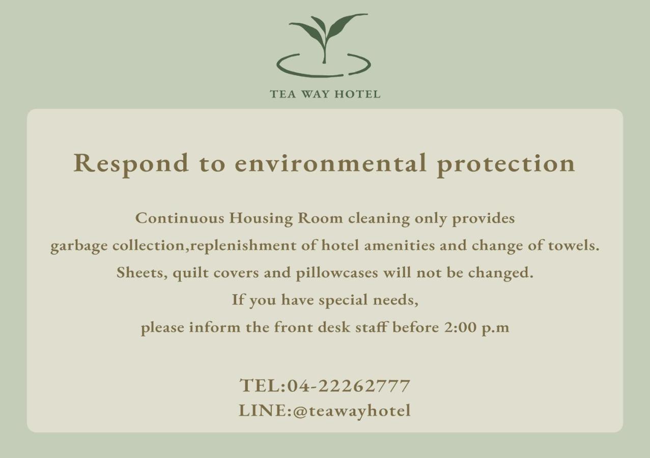 Green Hotel - Tea Way ไถจง ภายนอก รูปภาพ