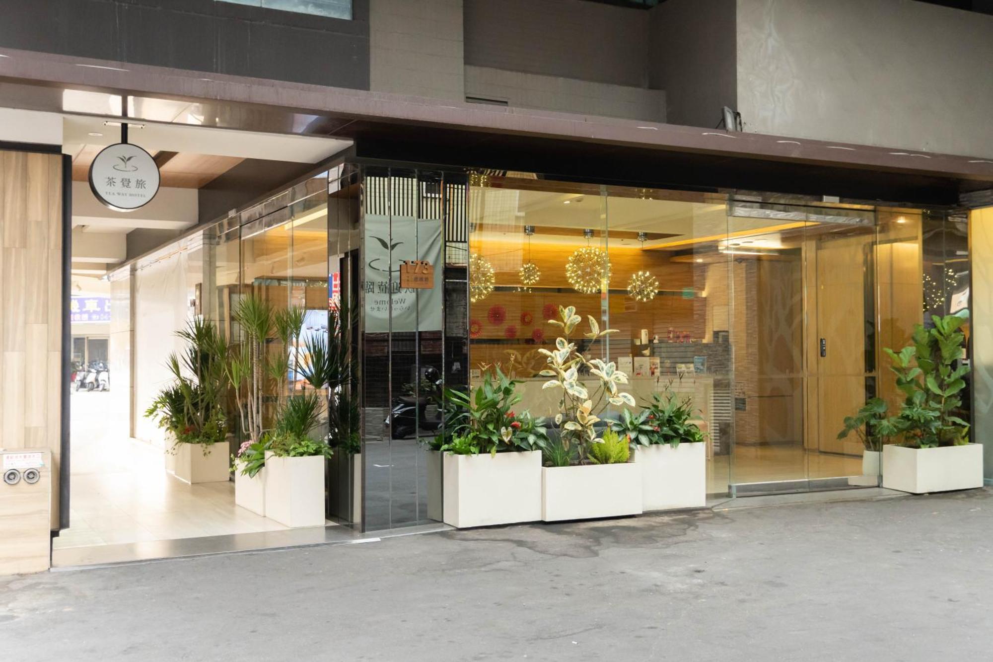 Green Hotel - Tea Way ไถจง ภายนอก รูปภาพ